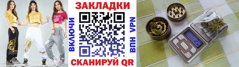 Купить закладку Смоленск КОКАИН  Псилоцибиновые грибы  гидра ссылки  APVP  Канабис  Бутират 