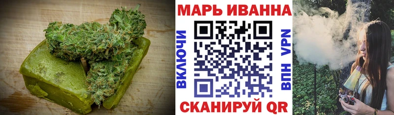 Еда ТГК конопля  где купить наркоту  Смоленск 