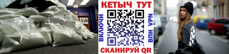 даркнет клад  цены наркотик  Смоленск  Кетамин VHQ 