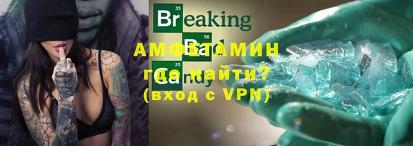 кокаин перу Нея