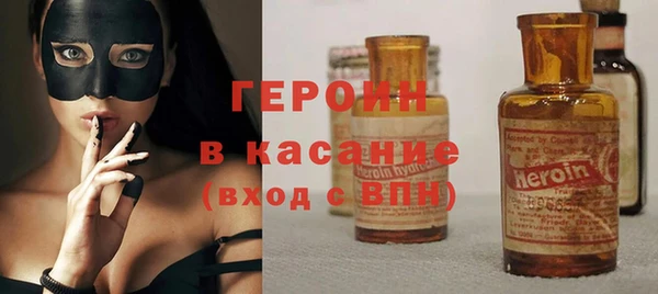 кокаин перу Нея