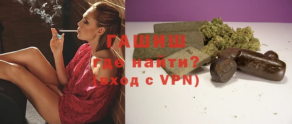 соль ск Нефтекумск