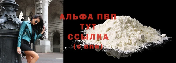кокаин перу Нея