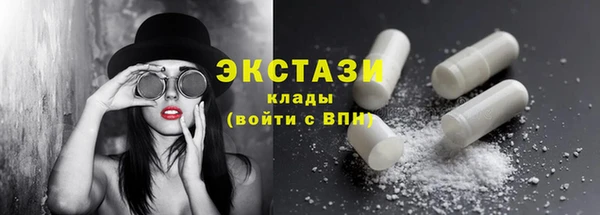 кокаин перу Нея