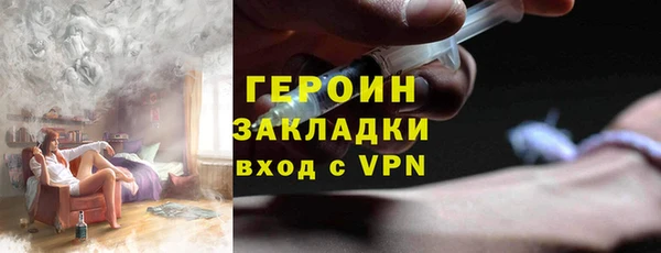 кокаин перу Нея