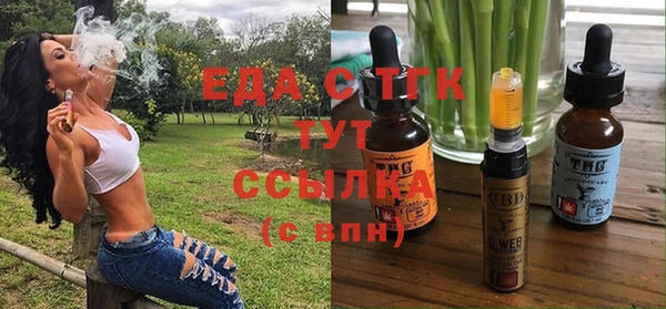 кокаин перу Нея