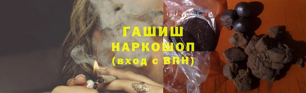 кокаин перу Нея