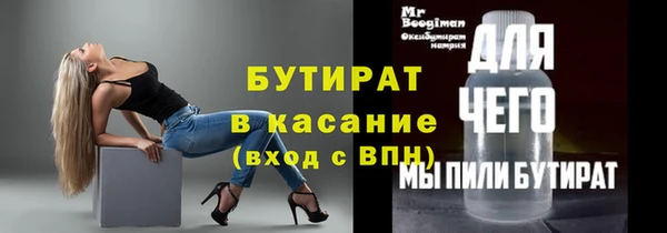 кокаин перу Нея