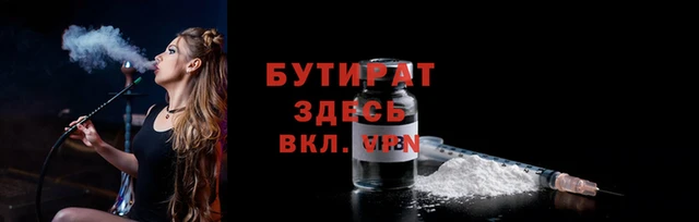 кокаин перу Нея