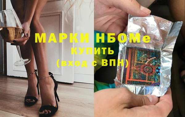 кокаин перу Нея