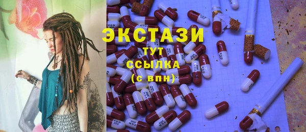 кокаин перу Нея
