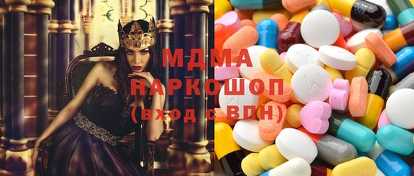 кокаин перу Нея
