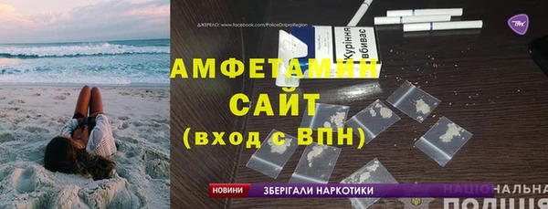 кокаин перу Нея