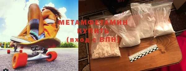 кокаин перу Нея