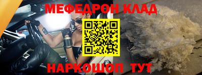 спиды Среднеуральск