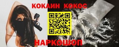 спиды Среднеуральск