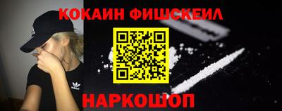 прущая мука Ставрополь