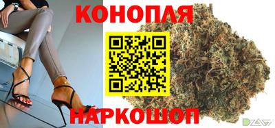 прущая мука Ставрополь