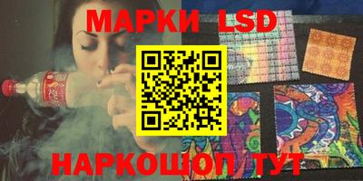 прущая мука Ставрополь