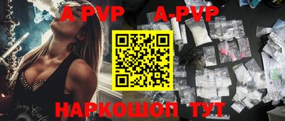 спиды Среднеуральск