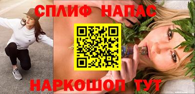 спиды Среднеуральск