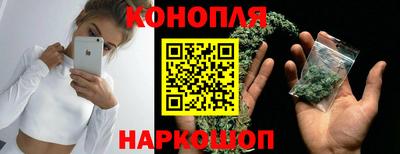 прущая мука Ставрополь