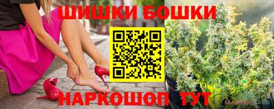 амфетамин Старая Купавна