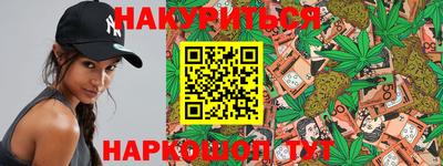 спиды Среднеуральск
