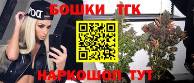 прущая мука Ставрополь