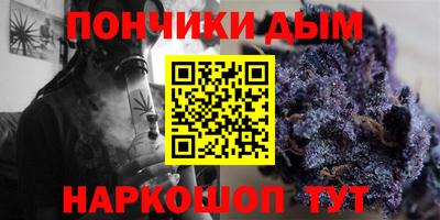 спиды Среднеуральск