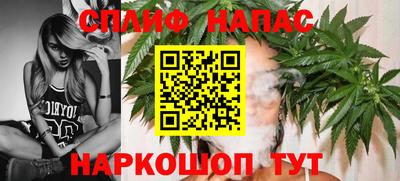 спиды Среднеуральск