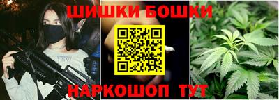 амфетамин Старая Купавна