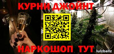 спиды Среднеуральск