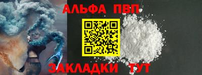 спиды Среднеуральск