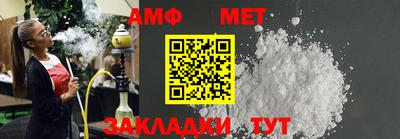 спиды Среднеуральск