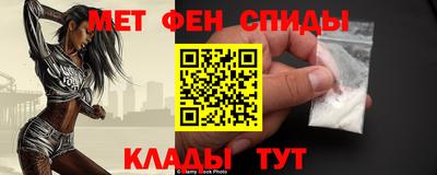 спиды Среднеуральск