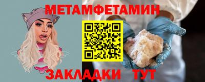 спиды Среднеуральск