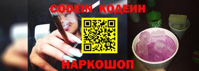 спиды Среднеуральск