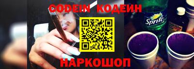 спиды Среднеуральск