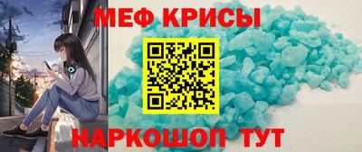 спиды Среднеуральск