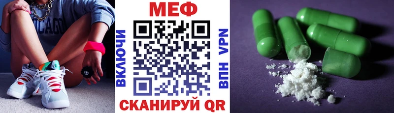 hydra маркетплейс  Смоленск  Мефедрон кристаллы  хочу  
