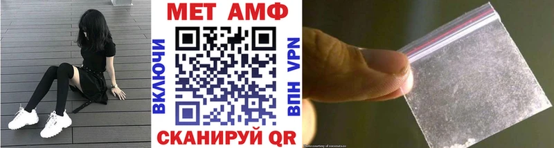 нарко площадка как зайти  Смоленск  Метамфетамин винт  купить  сайты  kraken tor 