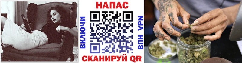 блэк спрут ссылка  Смоленск  Марихуана SATIVA & INDICA 